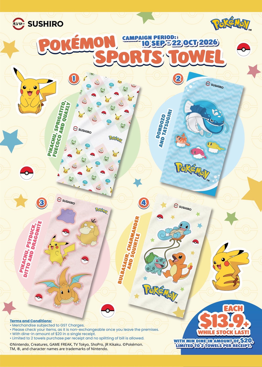 SUSHIRO Singapore Unveils Full Details for Pokémon Campaign, Runs In Two Waves - 9