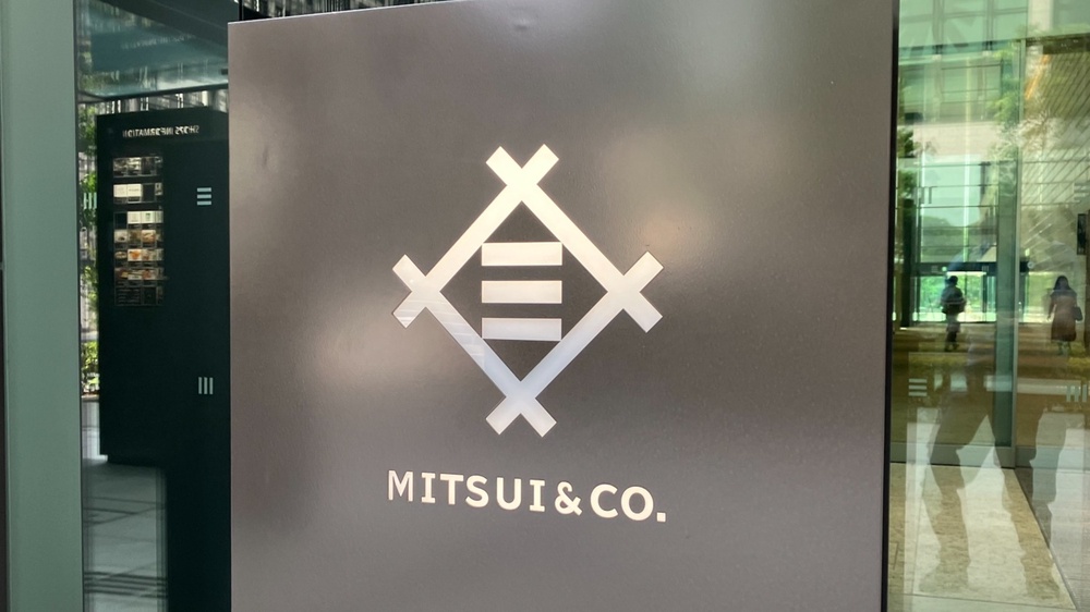 Vietnam gas field secures $560m investment from Japan's Mitsui