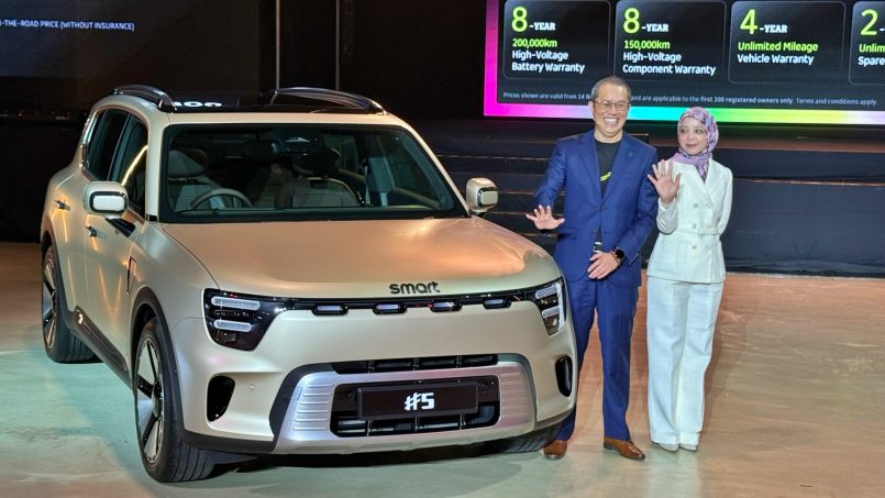 Stail Smart Rasmi Smart #5 Rasmi Di Malaysia, Versi Premium Dijual Pada Harga RM 199K dan ...