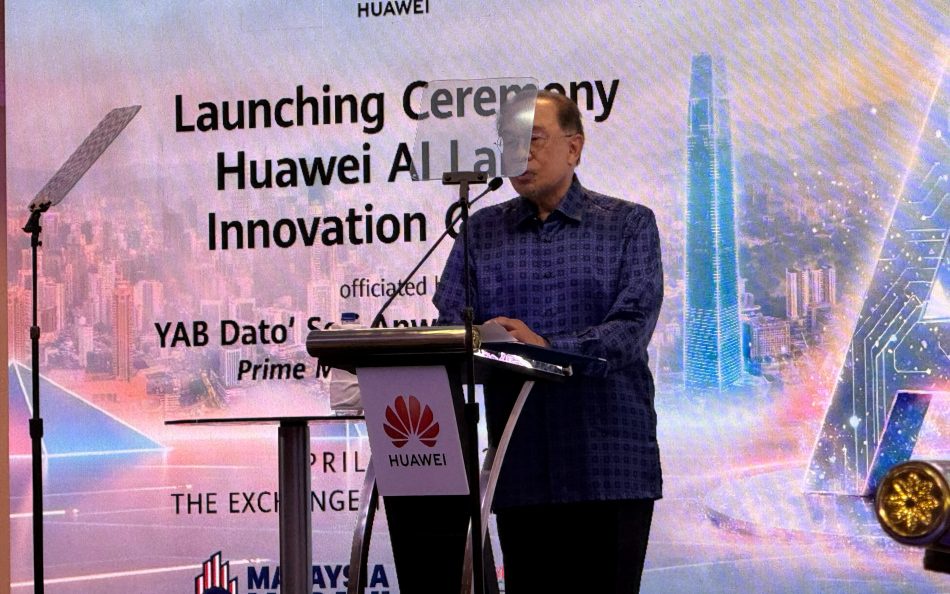 Image from: Huawei Perkenalkan AI Lab & Innovation Centre Di TRX – Ruang Solusi Terkini Huawei Dalam Transformasi Digital