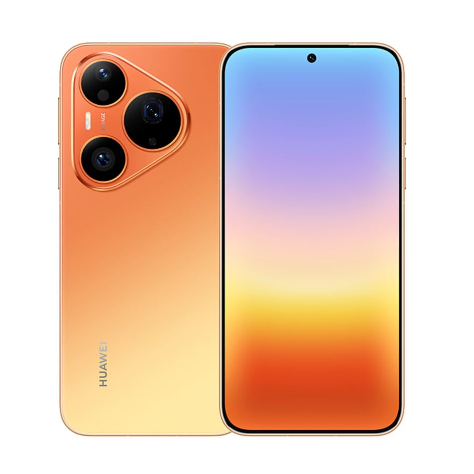 Image from: Siri Huawei Pura 90 Pro Dilancarkan Dengan Kirin 9030S dan Sistem Kamera Dipertingkat