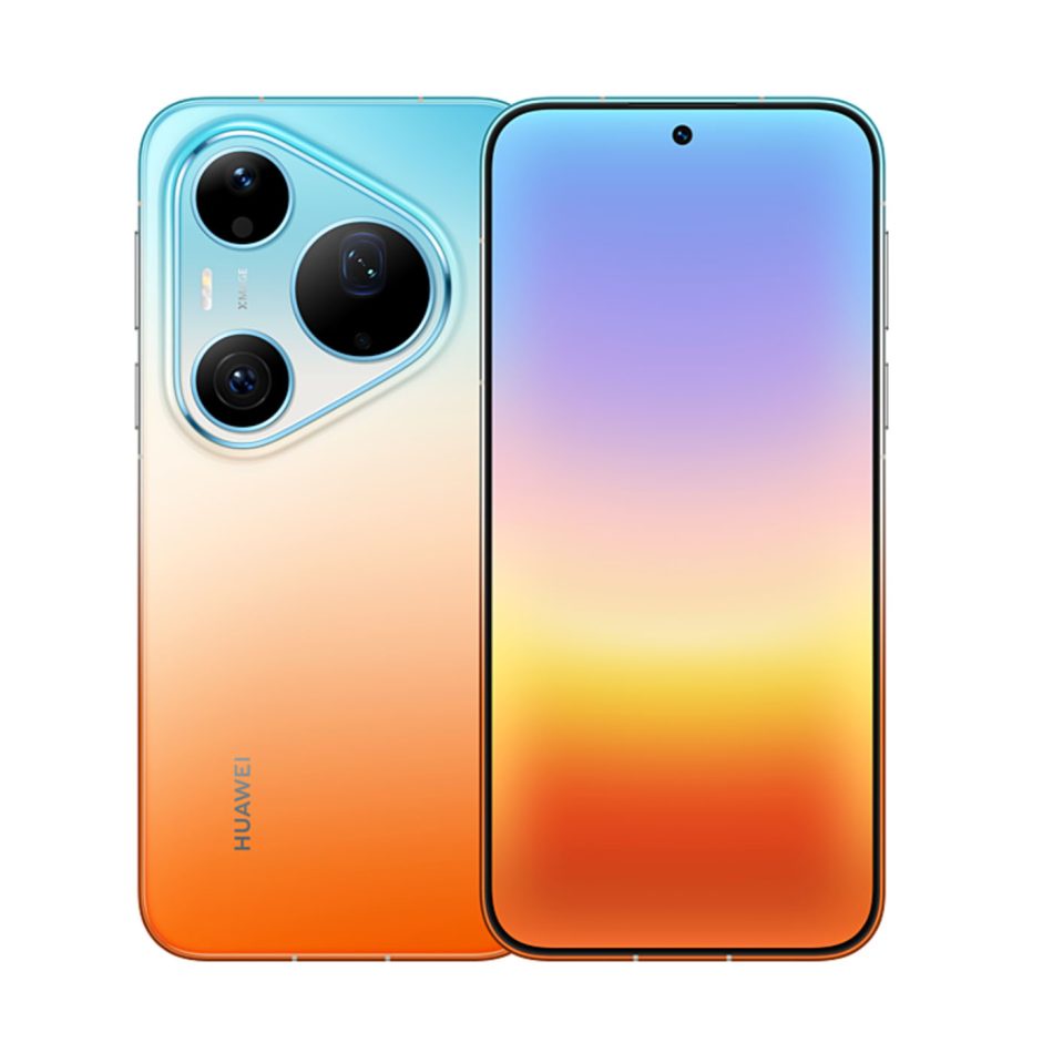 Image from: Siri Huawei Pura 90 Pro Dilancarkan Dengan Kirin 9030S dan Sistem Kamera Dipertingkat