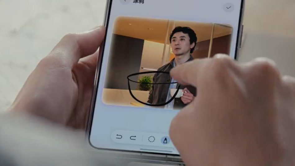 Image from: Huawei Pura X Max Akan Diperkenalkan Dengan Sokongan Stylus Berkuasa AI