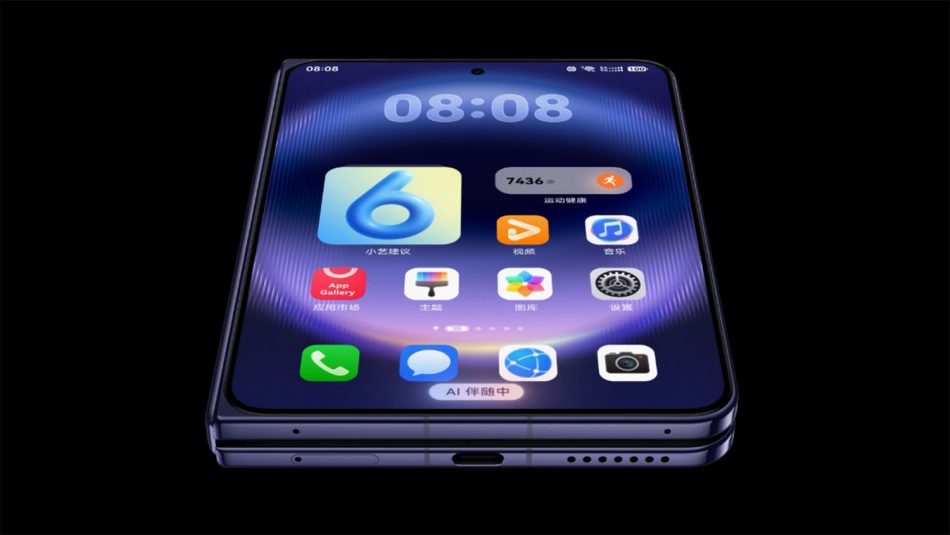 Image from: Huawei Pura X Max Dilancarkan Dengan Kirin 9030 Pro dan Skrin Lipat Lebar