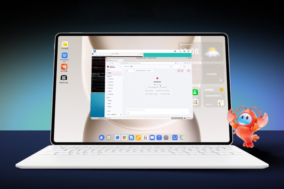 Image from: Honor MagicPad3 Pro 12.3″ Diperkenalkan – Skrin OLED 165Hz Dan Cip Snapdragon 8 Gen 5