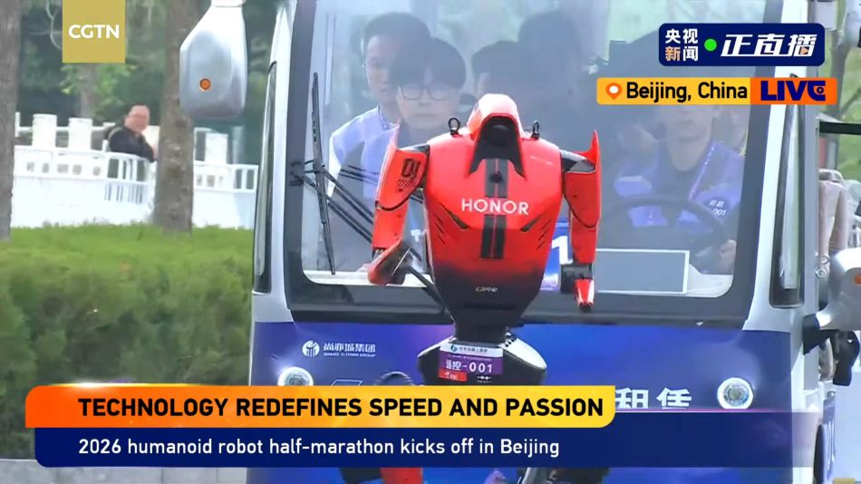 Image from: Robot Honor Berjaya Mengatasi Rekod Dunia Manusia Dalam Larian Separuh Maraton