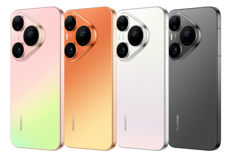 Image from: Siri Huawei Pura 90 Pro Dilancarkan Dengan Kirin 9030S dan Sistem Kamera Dipertingkat