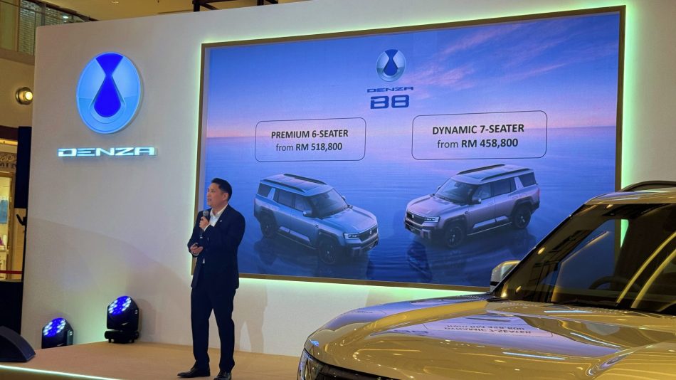 Image from: SUV Lasak PHEV Denza B8 Dilancarkan Pada Harga Bermula RM 458K