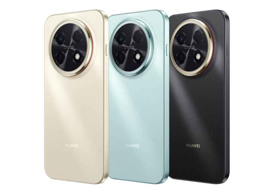 Image from: Huawei Nova 15 Max Dilancarkan Secara Rasmi Dengan Bateri 8500 mAh