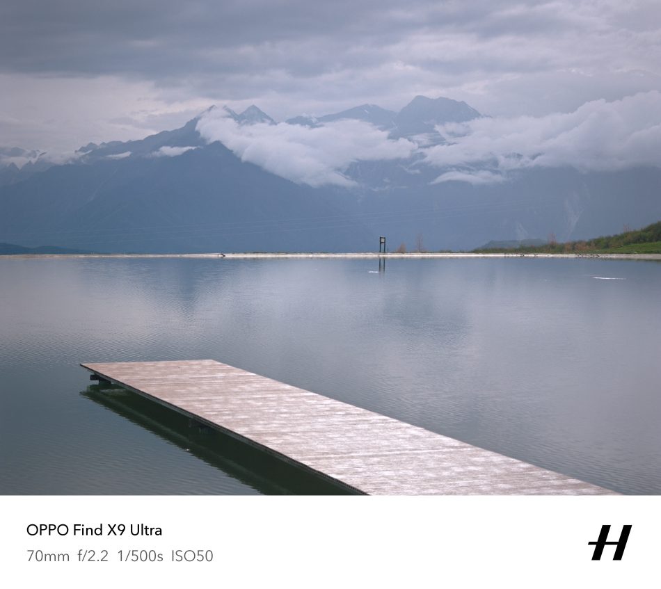 Image from: Ulasan OPPO Find X9 Ultra – Telefon Yang Menyamar Sebagai Kamera