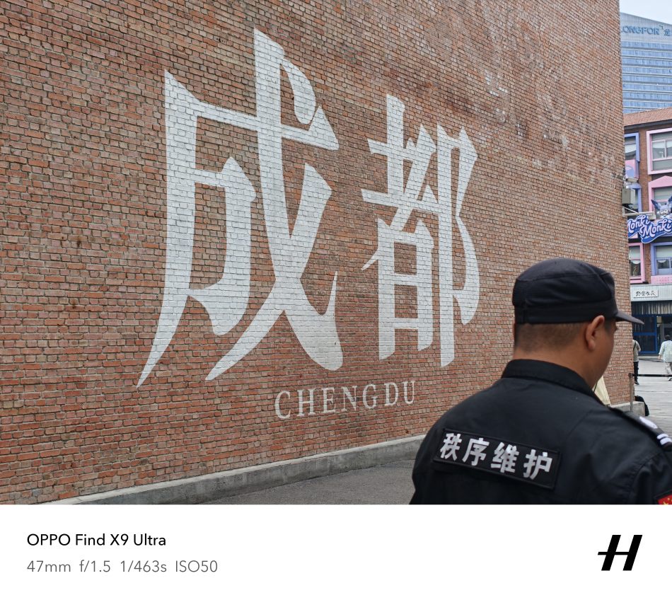 Image from: Ulasan OPPO Find X9 Ultra – Telefon Yang Menyamar Sebagai Kamera