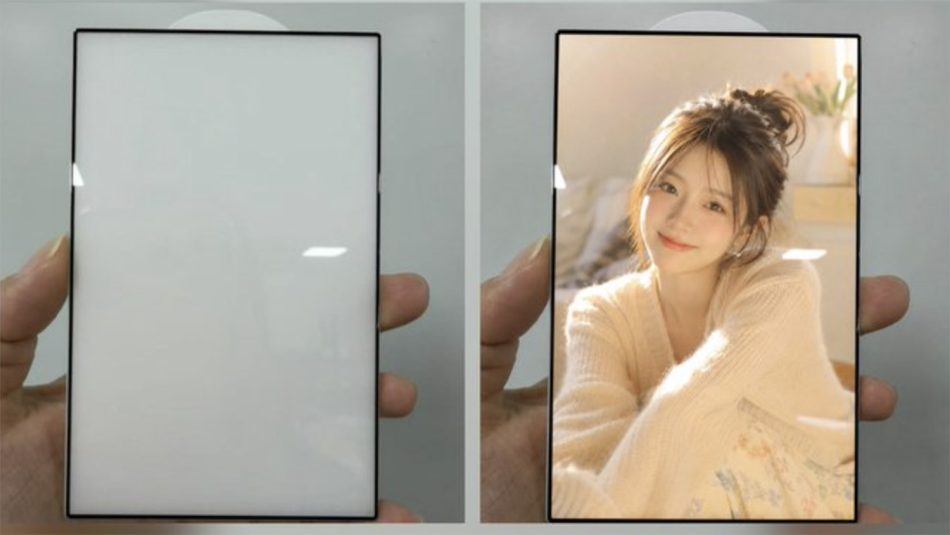 Image from: Keluarga Samsung Galaxy Z Fold8 Mungkin Menggunakan Nama Baharu – Panel Skrin Luar Pula Tertiris