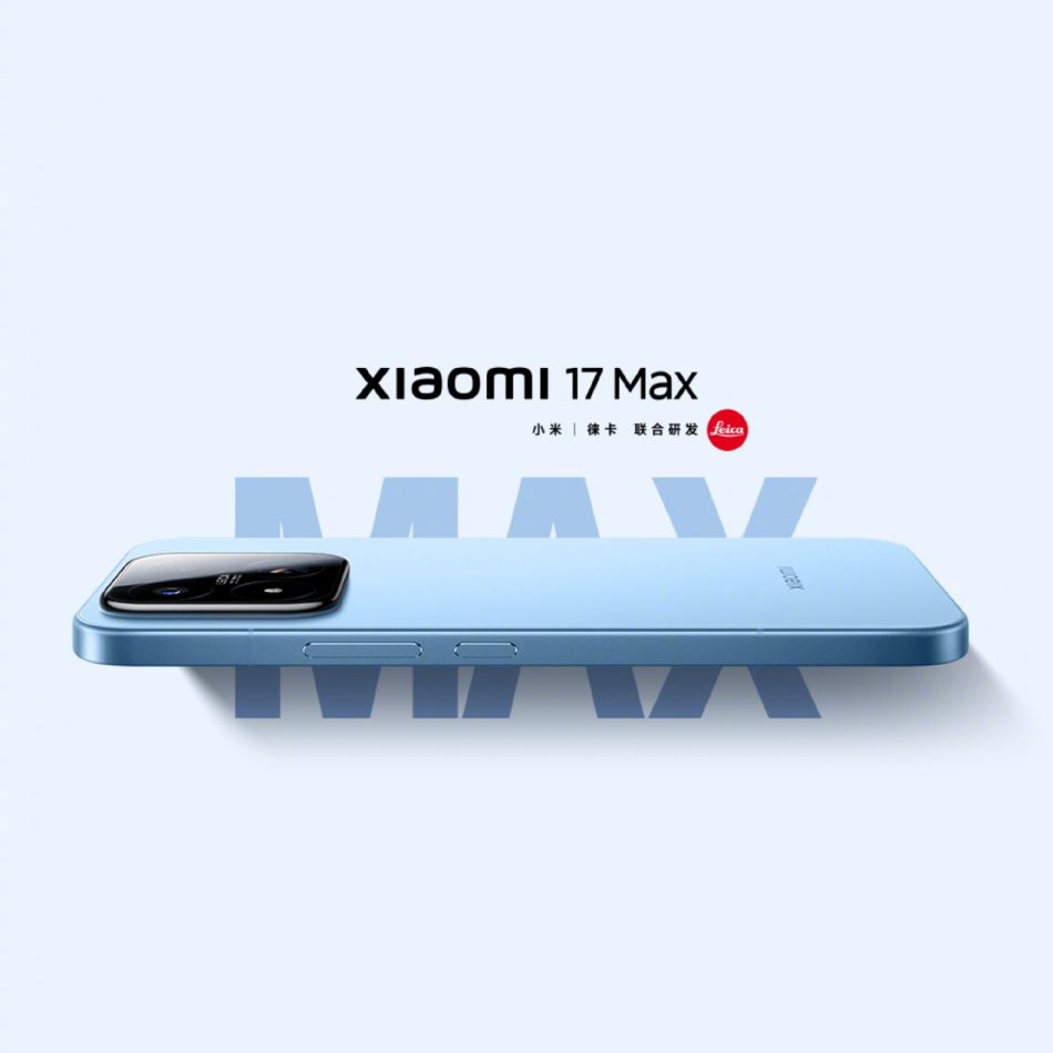 Image from: Xiaomi 17 Max Dengan Kamera Leica Bakal Diperkenalkan Tidak Lama Lagi