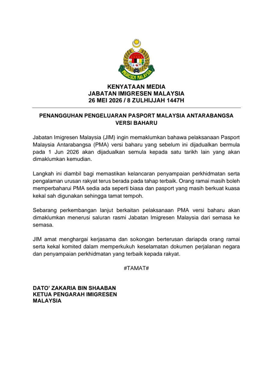 Image from: Pengenalan Pasport Malaysia Antarabangsa Baharu Pada 1 Jun Kini Ditangguh