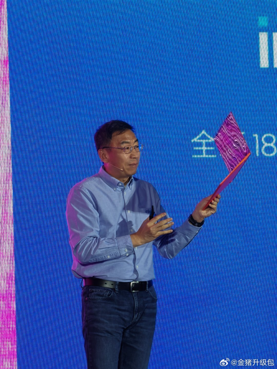 Image from: Intel Memperkenalkan Project Firefly Untuk Bersaing Dengan MacBook Neo Di Pasaran China
