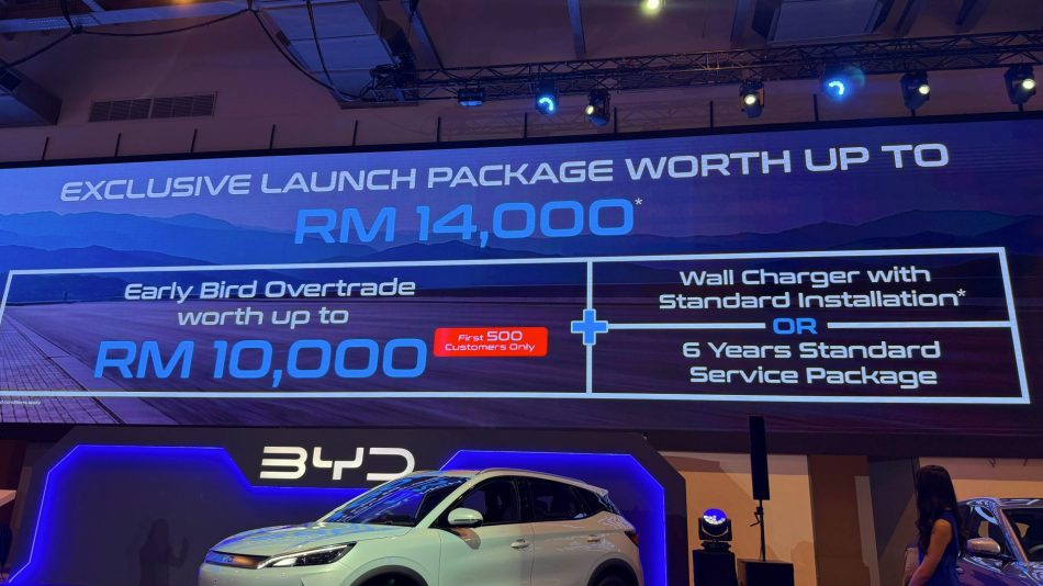Image from: BYD Atto 3 2026 Dilancarkan – Dengan Jarak Perjalanan Menjangkau 600KM NEDC