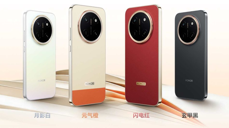 Image from: Honor X80 Pro Max Diperkenalkan Dengan Bateri 11,000mAh