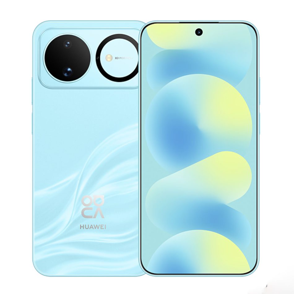 Image from: Huawei Nova 16 dan Nova 16 Pro Dilancarkan Dengan Bateri 7000 mAh