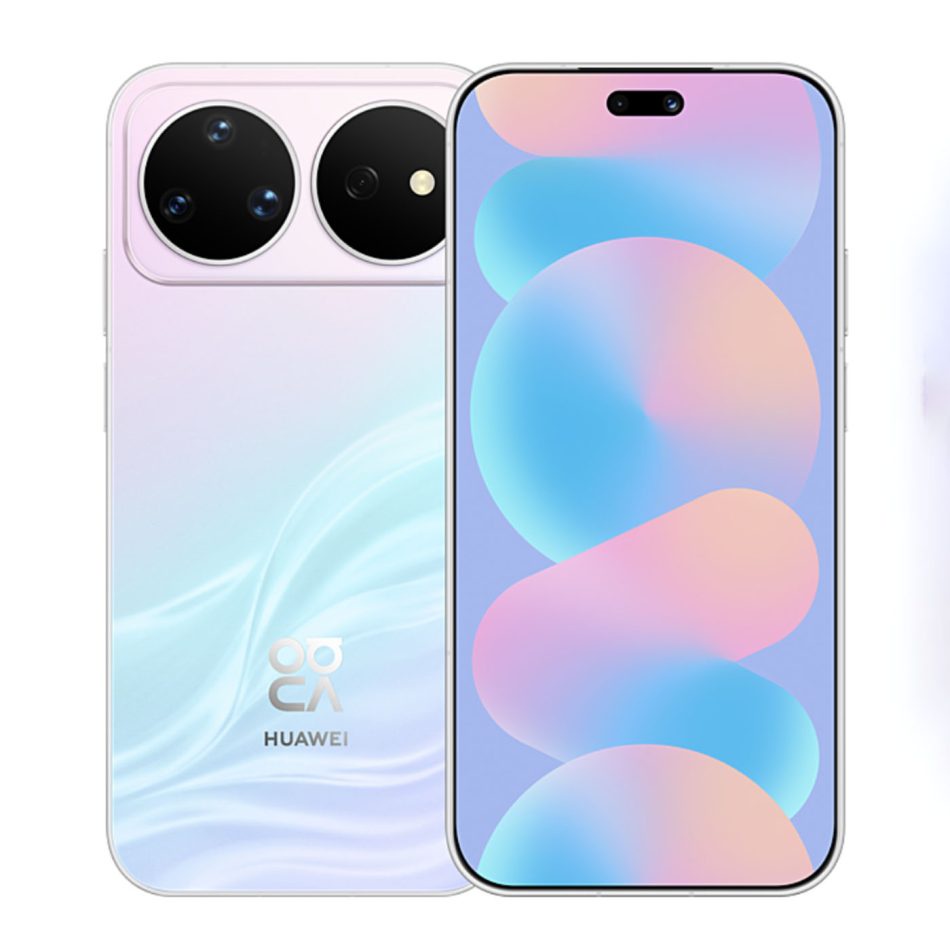 Image from: Huawei Nova 16 dan Nova 16 Pro Dilancarkan Dengan Bateri 7000 mAh