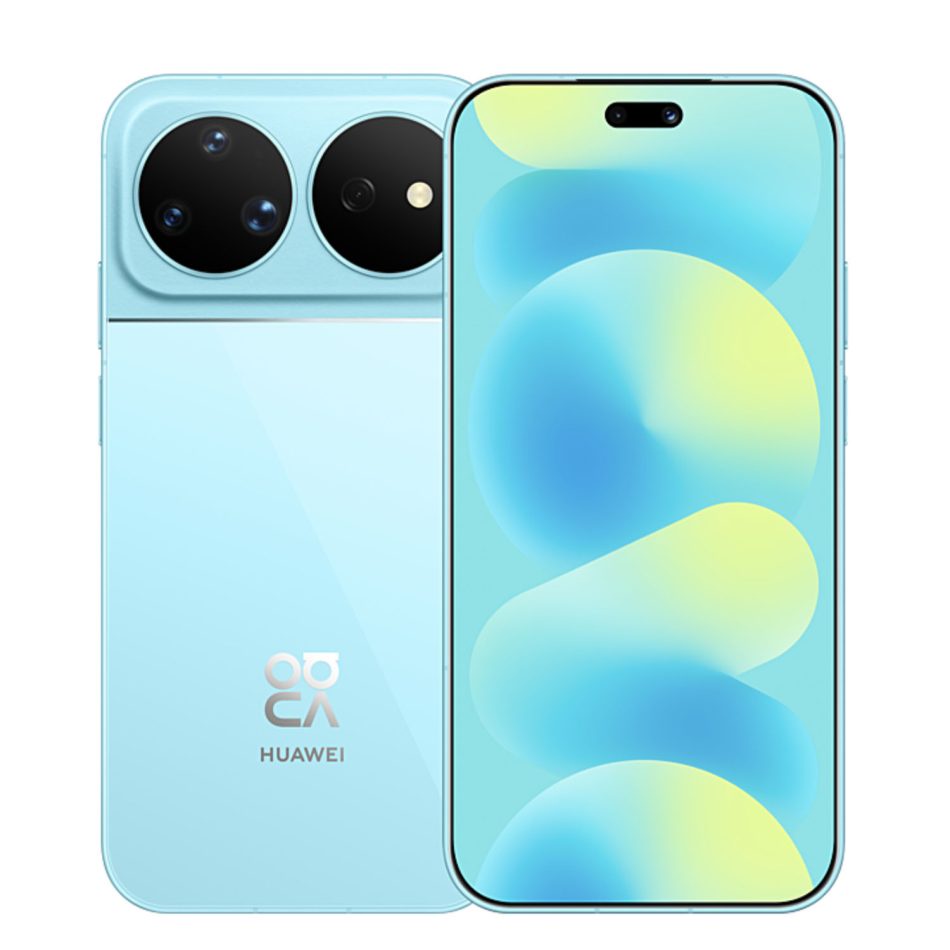 Image from: Huawei Nova 16 Ultra Dilancarkan Dengan Kamera 200MP dan Bateri 7000 mAh