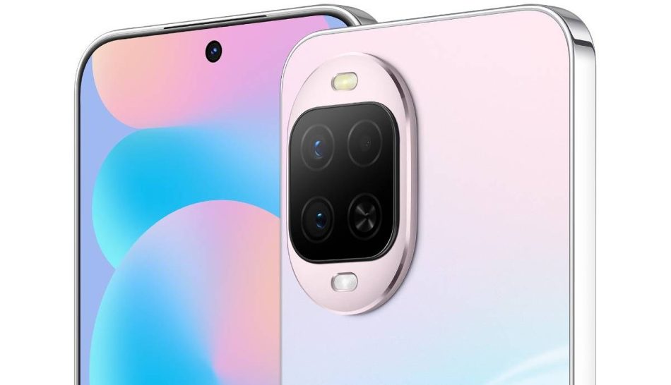 Image from: Huawei Nova 16z Dilancarkan Dengan Bateri 6000mAh