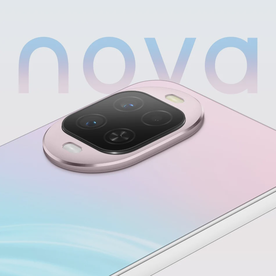 Image from: Huawei Nova 16z Dilancarkan Dengan Bateri 6000mAh