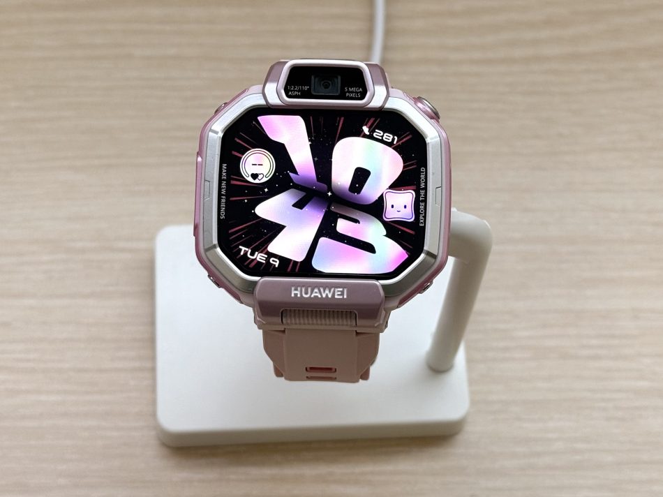 Image from: Siri Huawei Watch Kids X1 Kini Di Malaysia Dengan Harga Bermula RM999