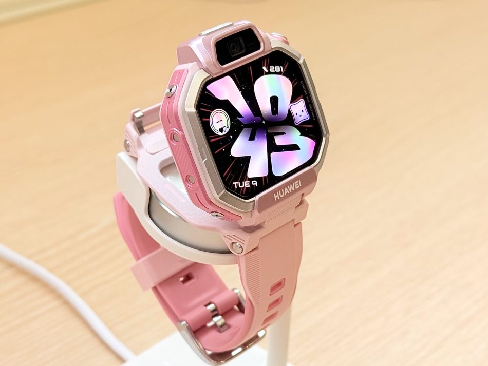 Image from: Siri Huawei Watch Kids X1 Kini Di Malaysia Dengan Harga Bermula RM999