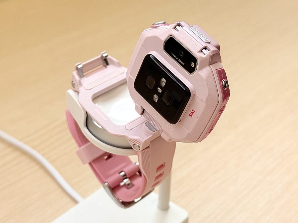 Image from: Siri Huawei Watch Kids X1 Kini Di Malaysia Dengan Harga Bermula RM999