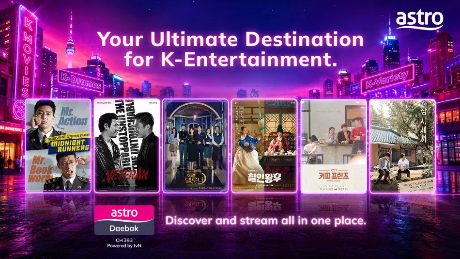 Image from: Astro Tawar Pakej Penstriman Baharu – Disney+ Dan Prime Video Hanya RM25 Sebulan