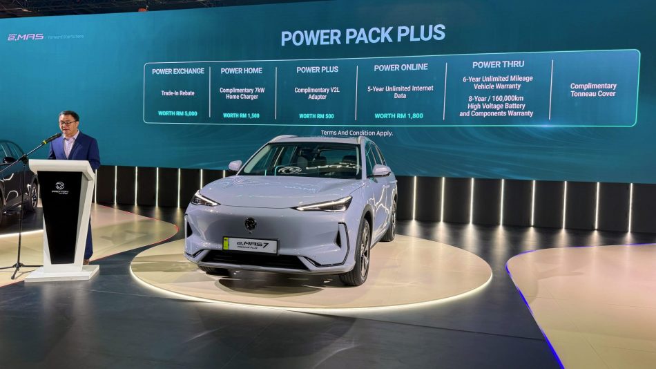 Image from: Proton eMAS 7 Premium Plus Diperkenalkan – RM 125K, Bateri Lebih Besar 450KM WLTP