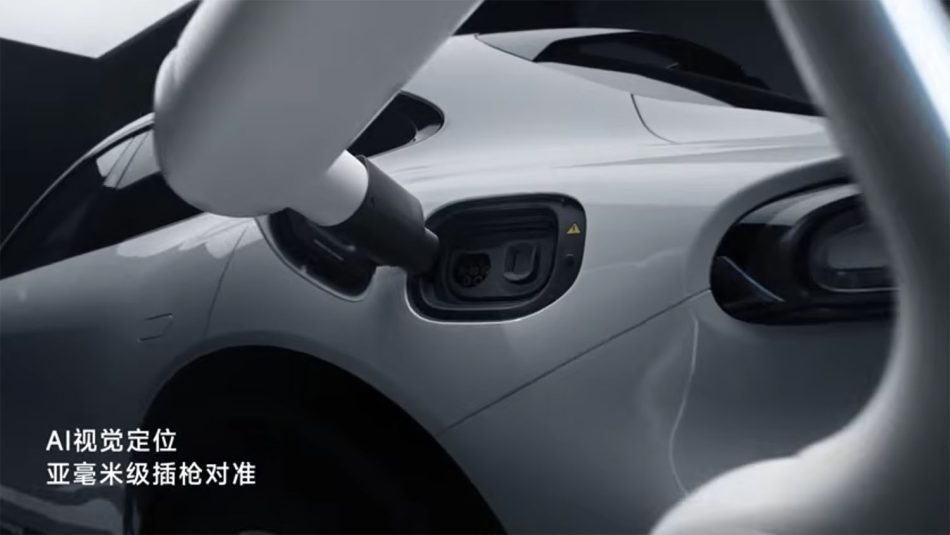 Image from: Xiaomi Akan Menjual Robot Pengecas EV