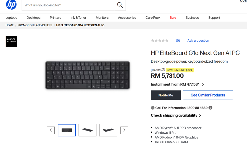 Image from: PC Dalam Papan Kekunci HP EliteBoard G1a Ditawarkan Di Malaysia Pada Harga RM 5731