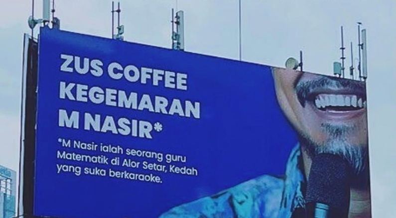Image from: M. Nasir Memfailkan Saman Terhadap Grab Kerana Menggunakan Nama Dalam Promosi Tanpa Kebenaran