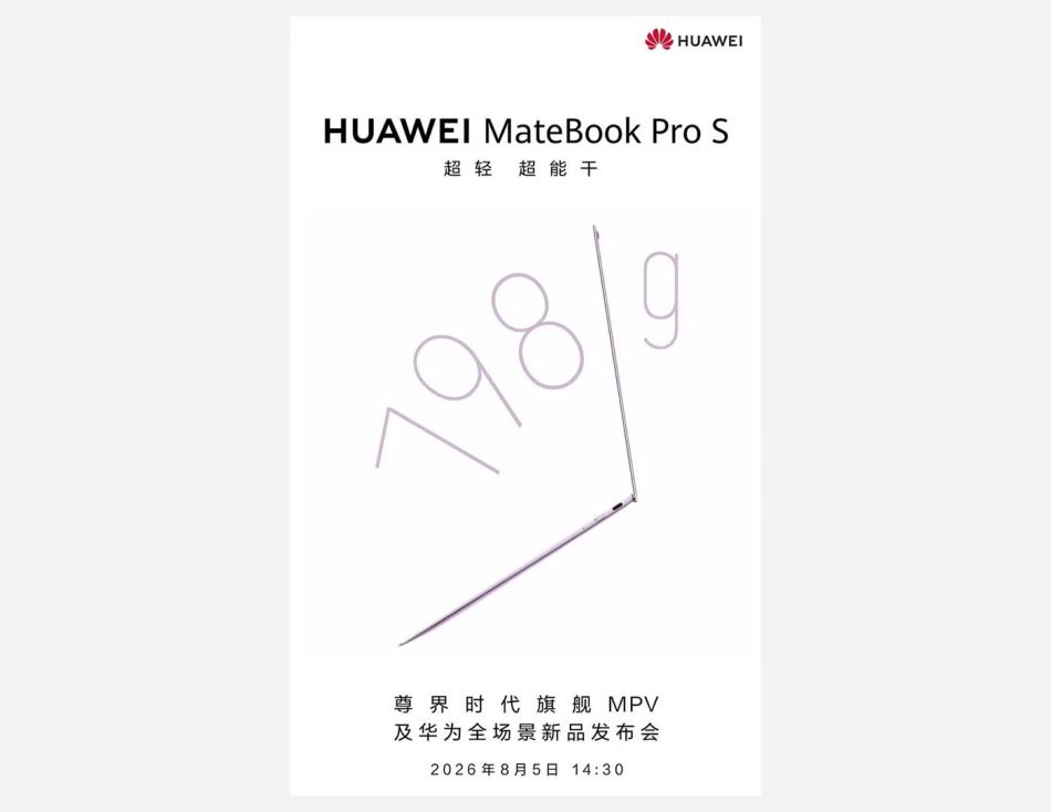 Image from: Huawei MateBook Pro S Hadir Dengan Berat 798g Sahaja