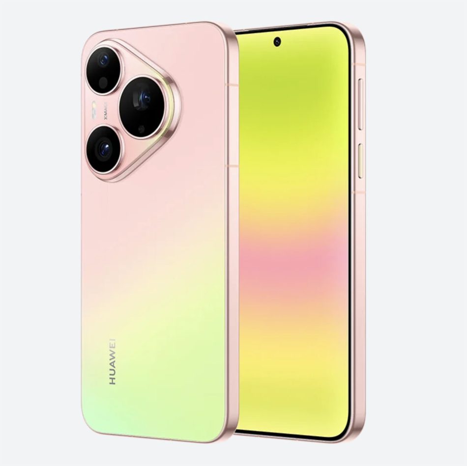 Image from: Huawei Pura 90s Pro dan Pura 90s Pro Max Dilancarkan – Harga Bermula RM3699
