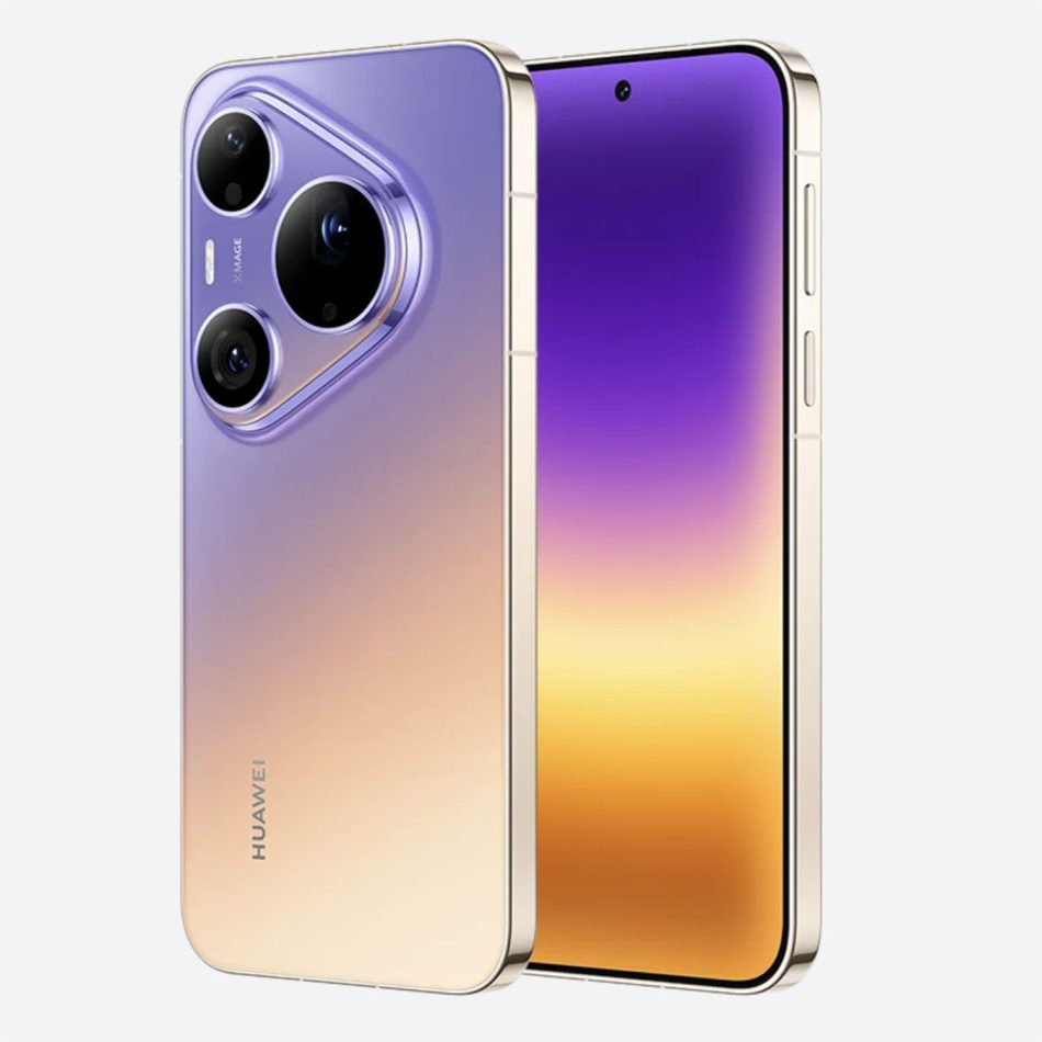 Image from: Huawei Pura 90s Pro dan Pura 90s Pro Max Dilancarkan – Harga Bermula RM3699