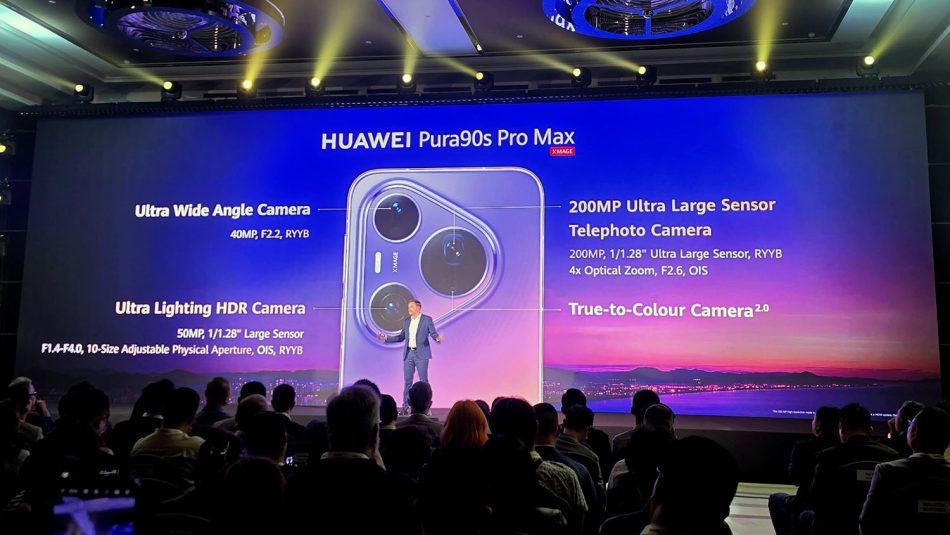 Image from: Huawei Pura 90s Pro dan Pura 90s Pro Max Dilancarkan – Harga Bermula RM3699