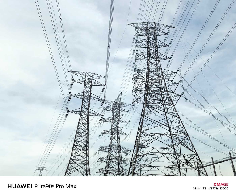 Image from: Ulasan Huawei Pura 90s Pro Max – 5G Kembali