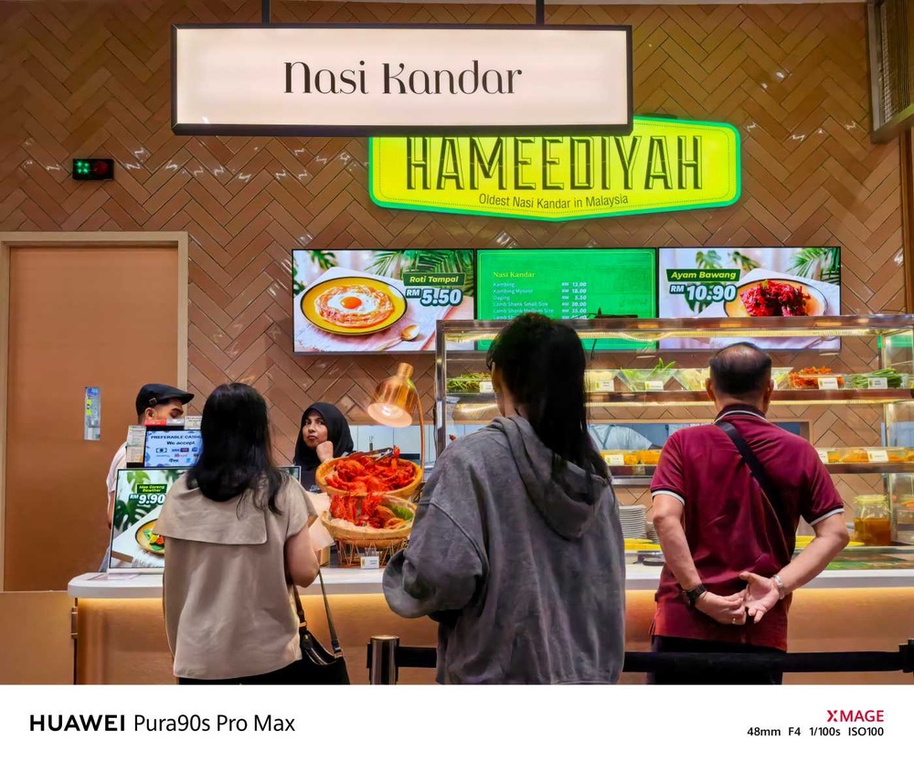Image from: Ulasan Huawei Pura 90s Pro Max – 5G Kembali