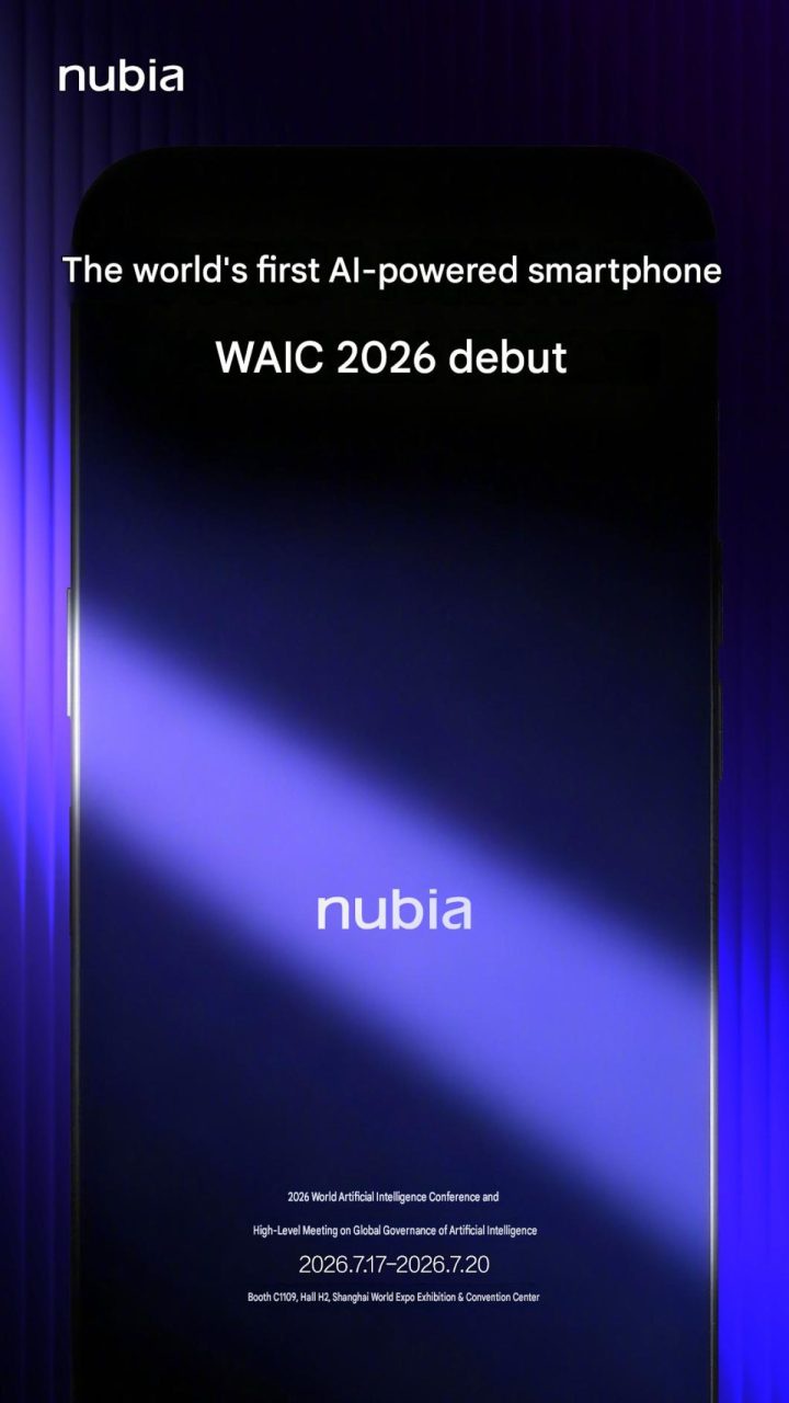 Image from: Nubia Bakal Perkenalkan Telefon Pintar Dengan Ejen AI Baharu