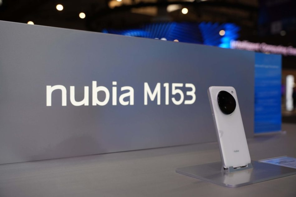 Image from: Nubia Bakal Perkenalkan Telefon Pintar Dengan Ejen AI Baharu