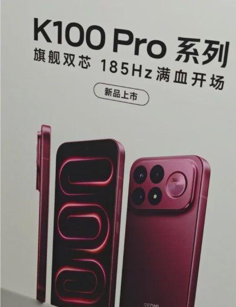 Image from: Redmi K100 Pro Dijangka Hadir Dengan Panel 185Hz