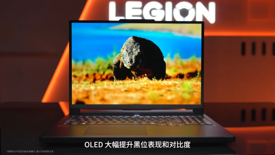 Image from: Lenovo Legion 9000P Diperkenalkan Sebagai Komputer Riba Pertama Menggunakan Panel OLED IJP