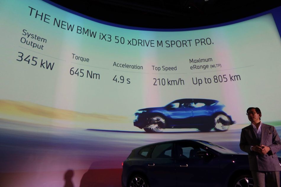 Image from: BMW iX3 Neue Klasse Dijual Pada Harga RM378K – Jarak 805 KM WLTP, Senibina Pengecasan 800V