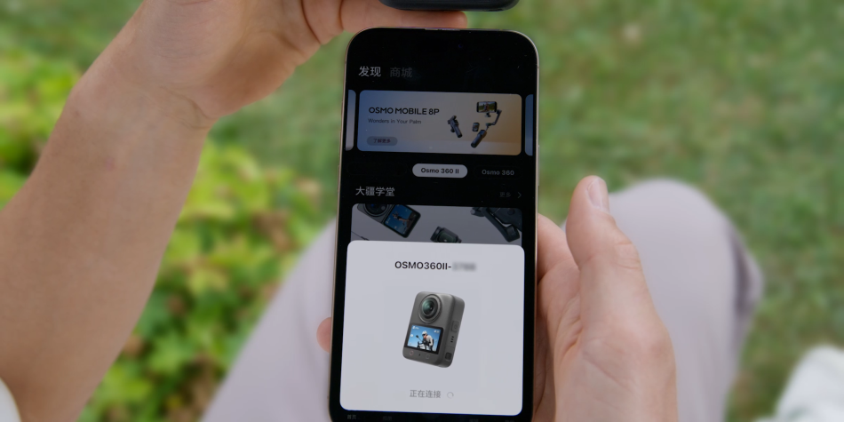 Image from: DJI Osmo 360 II Dilancarkan Dengan Lensa Boleh Tukar Dan Rakaman 8K