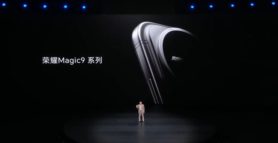 Image from: Honor Turut Mengacah Kehadiran Magic 9