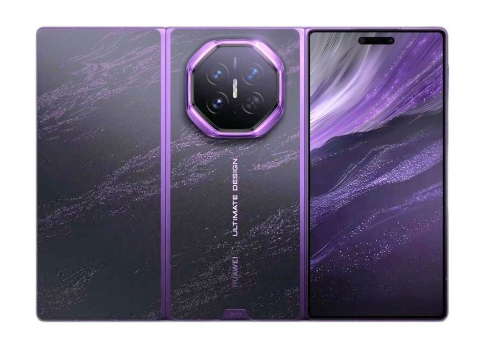 Image from: Rekaan Huawei Mate XT 2 Dengan Skrin Trilipat Diperlihatkan
