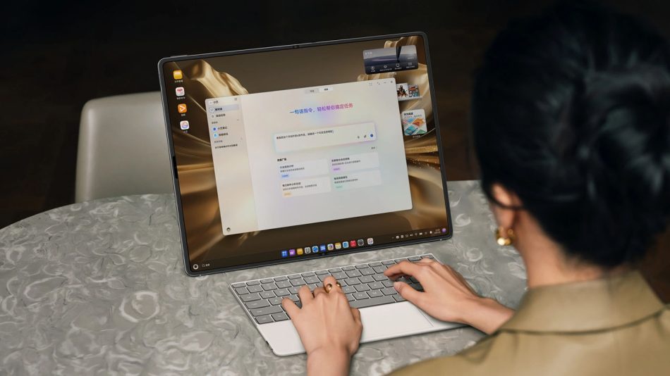 Image from: Huawei MateBook Fold 2026 Dilancarkan Dengan Cip Lebih Berkuasa