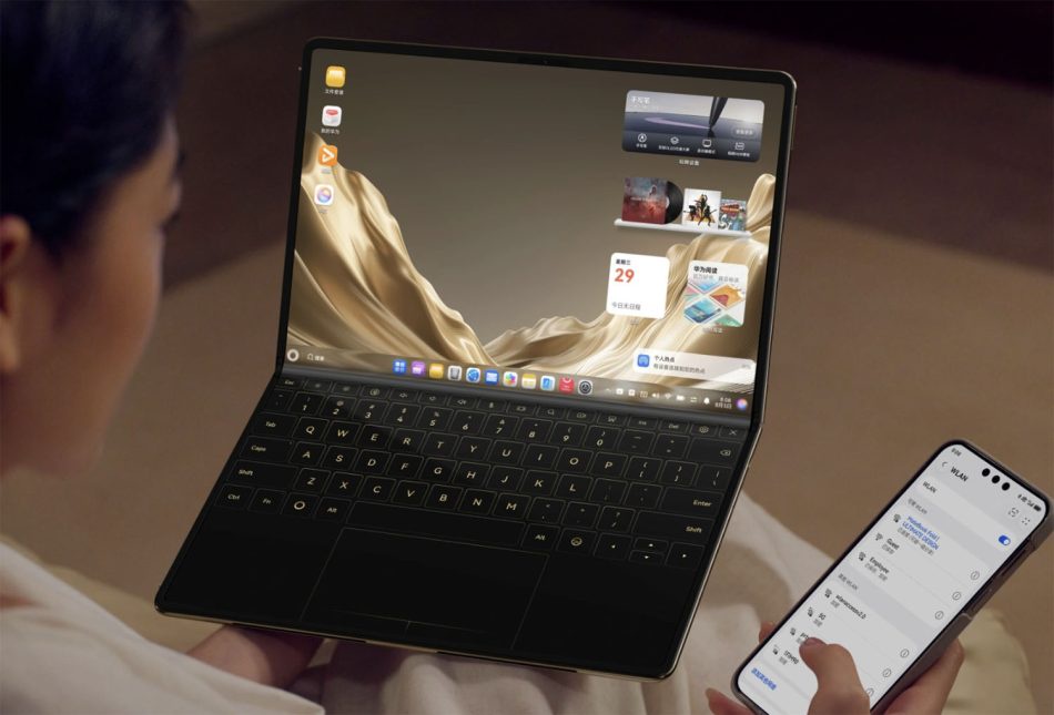 Image from: Huawei MateBook Fold 2026 Dilancarkan Dengan Cip Lebih Berkuasa